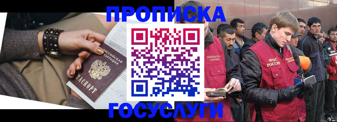 форма 3 в Артёмовском